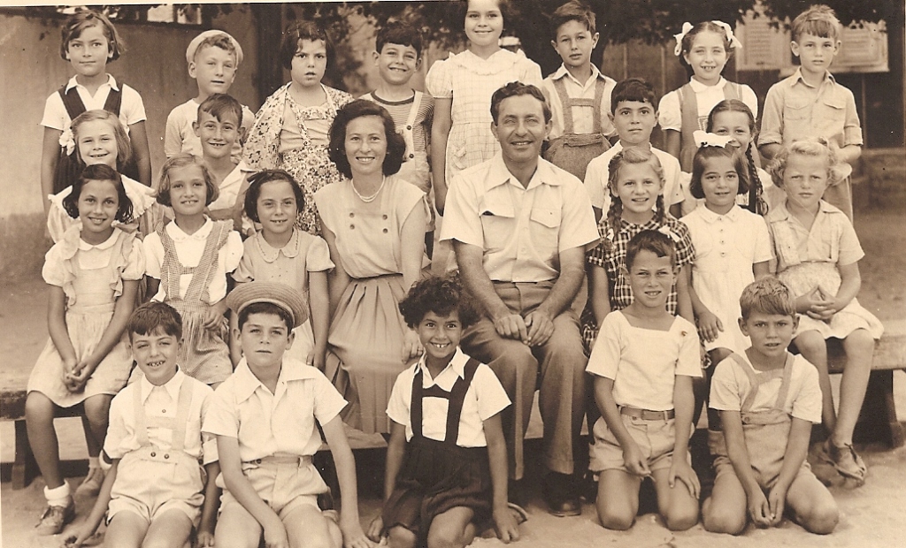 כיתה ב המורה חניה 1950