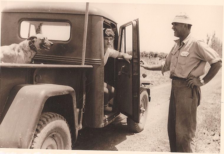 אברהם פרידמן ואילנה בשדה 1962