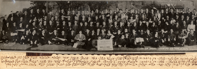 כנס פועלי ציון בבוסטון 1916 אוסטרובסקי יושב ולידו דוד בן גוריון