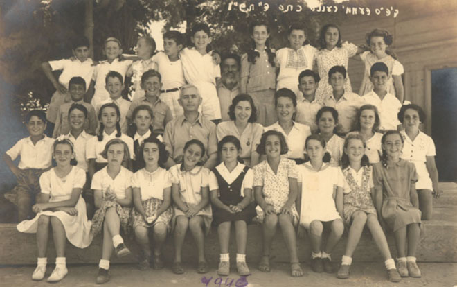 ביה"ס מגד - 1946 - כתה ד'-תש"ו