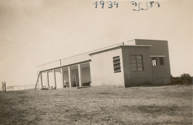 1934 בית ספר מגד