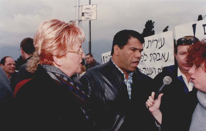 הפגנה לפתיחת צומת רעננה מרכז 1997 (תמ 2307)