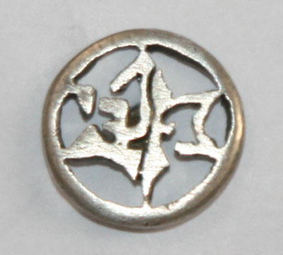 סמל דש 1930