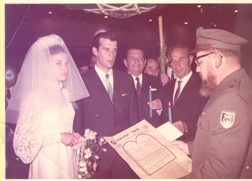החתונה של יאיר איבין חורף 1990