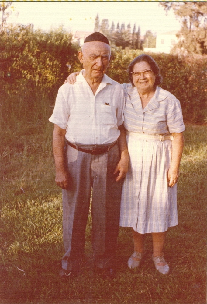 Eliezer Litman and Sarah Rachel Applebaum in 1962