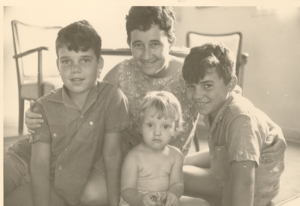 1968- הקמת המשפחה