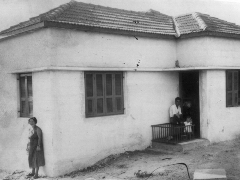 בית משפחת אברמסקי - 1940