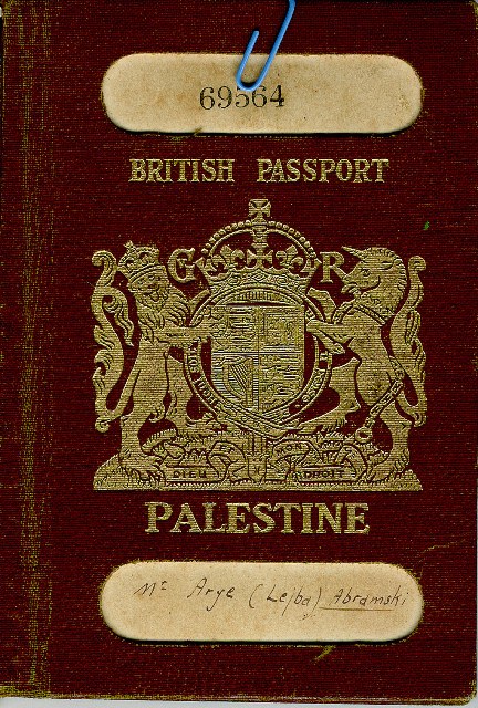 דרכון בריטי פלשתינה כריכה קדמית