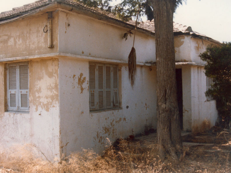 בית משפחת אברמסקי - 1985
