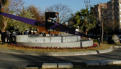 האנדרטה לזכרו של סמל מאיר אמיר ז"ל