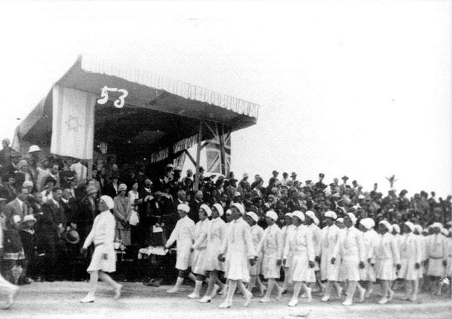 המכבייה הראשונה בתל אביב 1932 (1034)