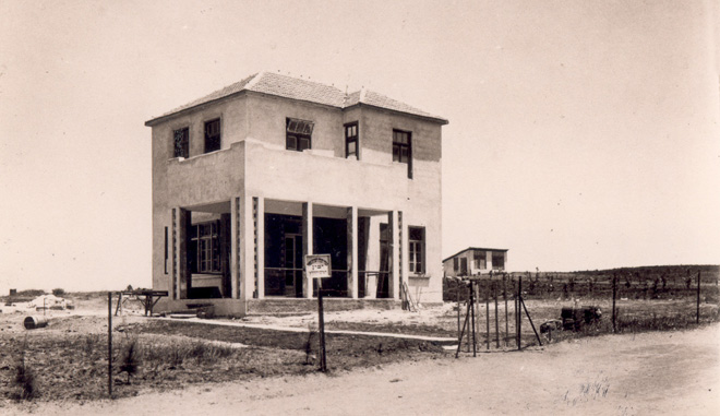 בית זקס - משרדי יכין וגם מסעדה, שנות ה-20 (תמ436)