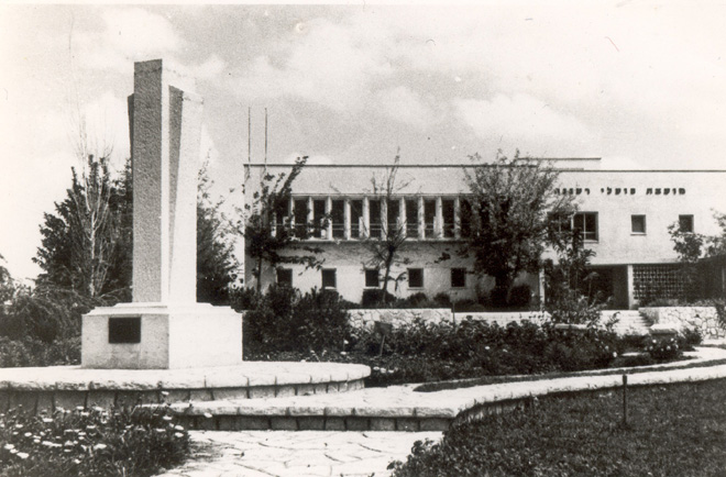בניין מועצת הפועלים ומצבת הזכרון ליהודה ברזילי (תמ583)