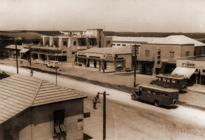 רחוב אחוזה בשנת 1935 (תמ 887)