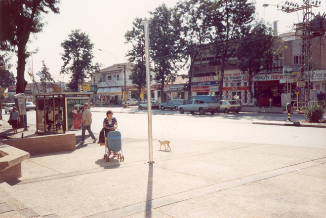 רחוב אחוזה ממרכז שושן 1989 (תמ 918)
