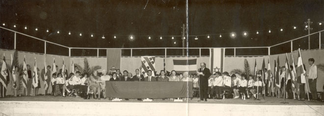 9.4.1968 קבלת משלחת נוער מאופסטרלנד (תמ902)